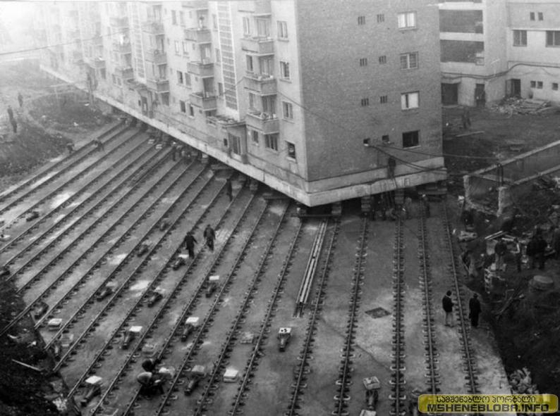 რუმინეთი, 1987 წელი.