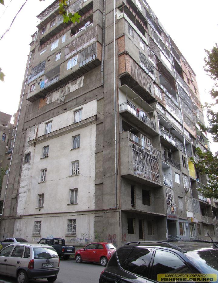 ცინცაძის ქ 38